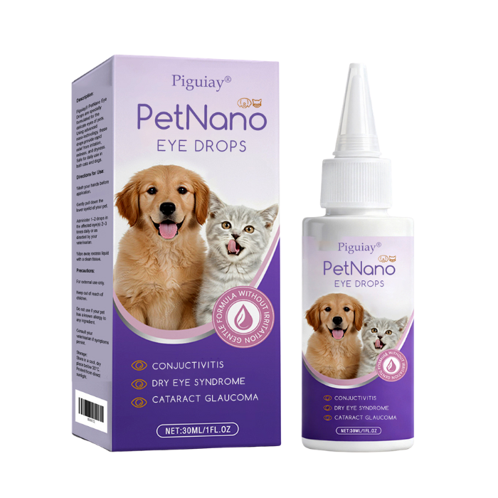 🔥 𝙉𝙚𝙬 𝙔𝙚𝙖𝙧 𝙎𝙖𝙡𝙚 | Piguiay® PetNano Eye Drops