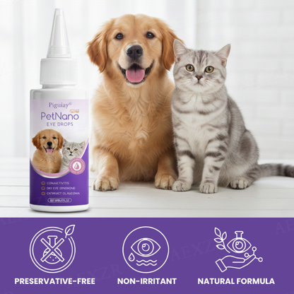 🔥 𝙉𝙚𝙬 𝙔𝙚𝙖𝙧 𝙎𝙖𝙡𝙚 | Piguiay® PetNano Eye Drops