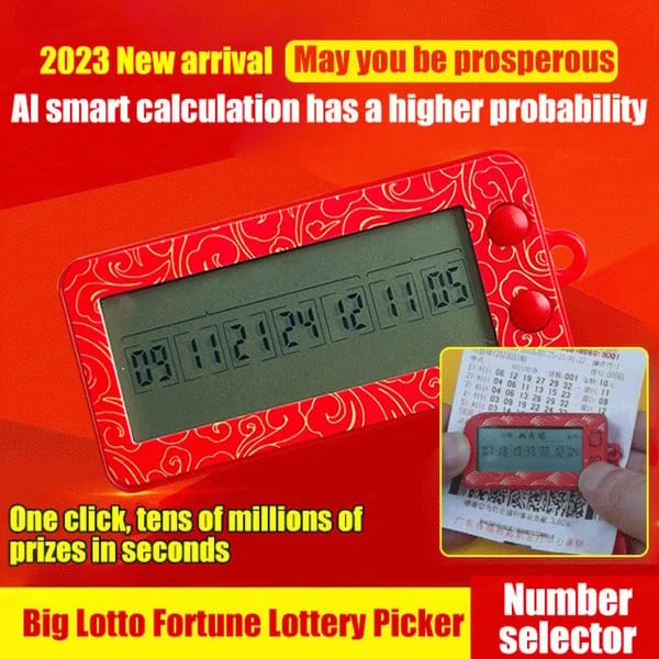 🔥𝙇𝙞𝙢𝙞𝙩𝙚𝙙-𝙏𝙞𝙢𝙚 𝙊𝙛𝙛𝙚𝙧 | Nurbini® AI algorithm probability double lottery picker